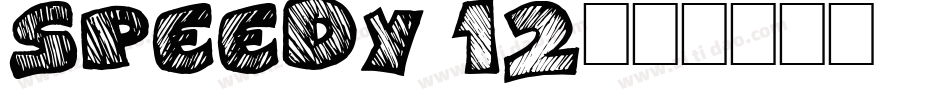 Speedy 12字体转换